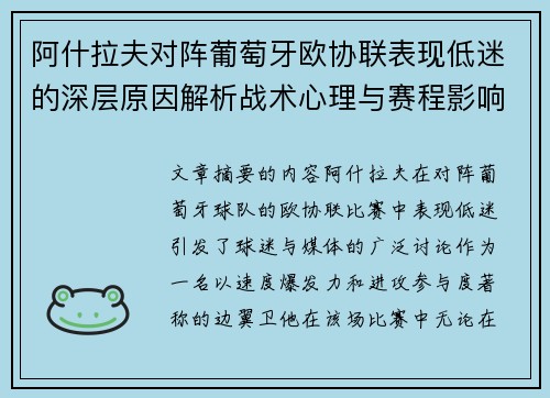 /works/549.html